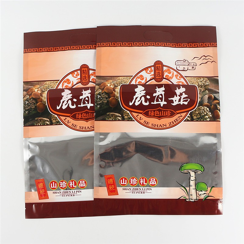 珊瑚菌鹿茸菇食品包装袋塑料自封袋250克野生鹿茸菇干货包 装袋