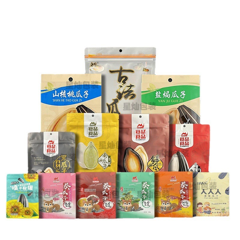 厂家八边封塑料食品包装真空铝箔自立自封零食袋牛皮纸袋彩印PBAT图5