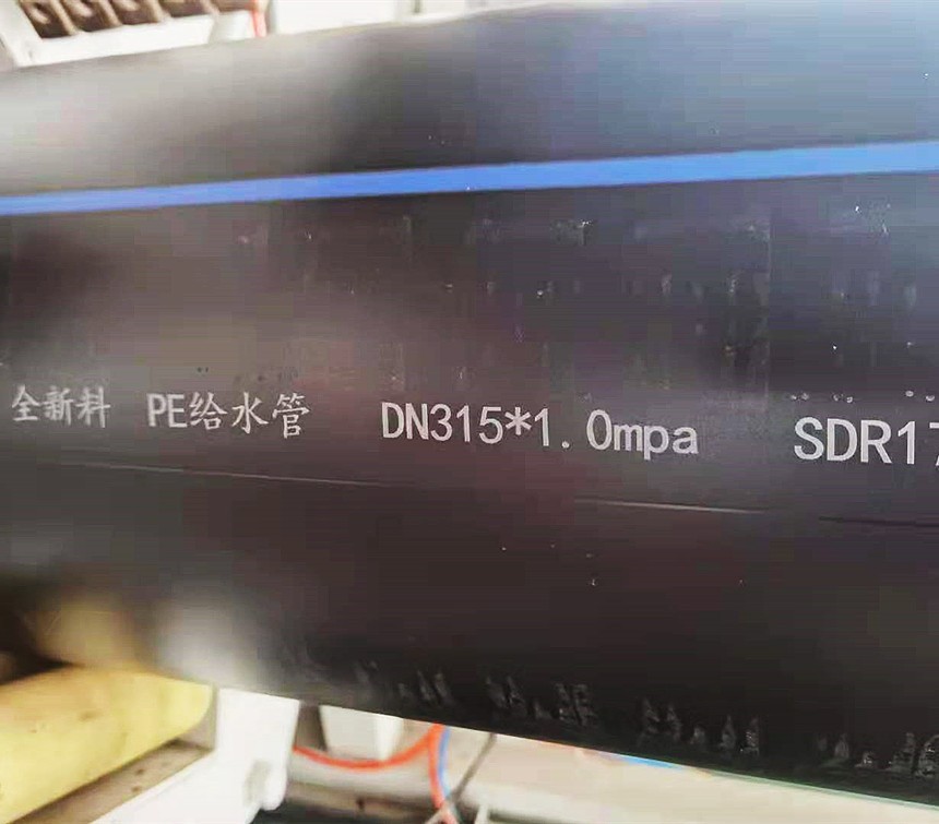 厂家销售PE计米水带激光喷码机 滴灌带表面喷码和打码图5