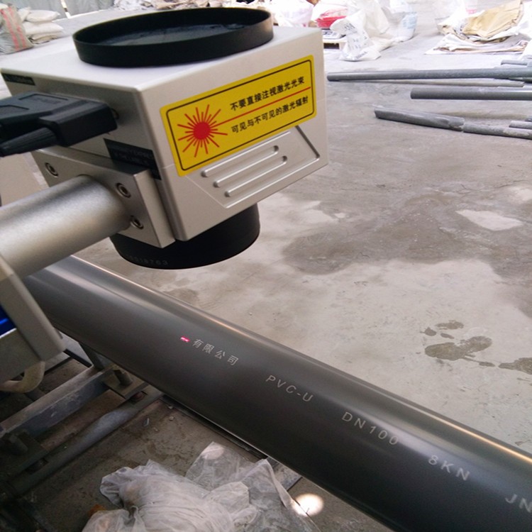 苏州博鸥在线光纤激光机PE塑料管材打码机 印字机 计米准刻字清楚图3