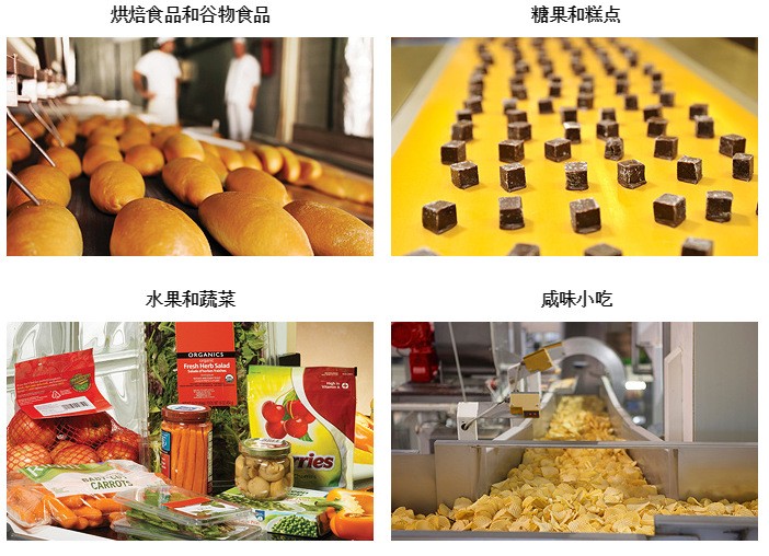 全自动包装机 配套打码机|包装袋打码机|全自动热转印打码机 琪莱图4