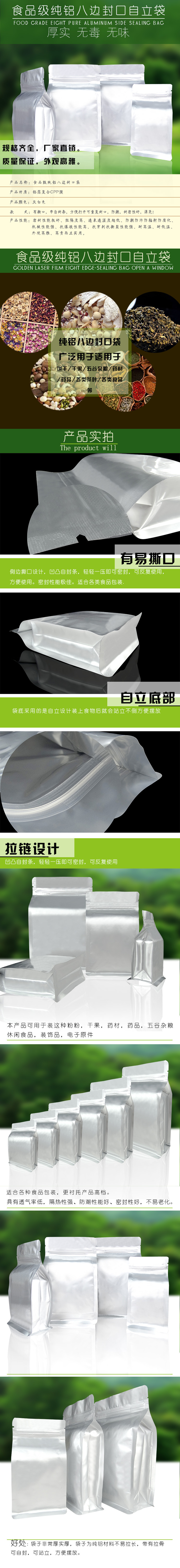 75是0 副本
