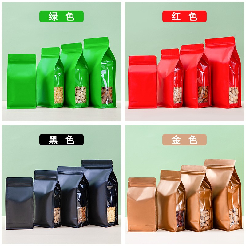 彩色铝箔八边封口自立自封袋开窗茶叶坚果分装干果杂粮食品包装袋图2