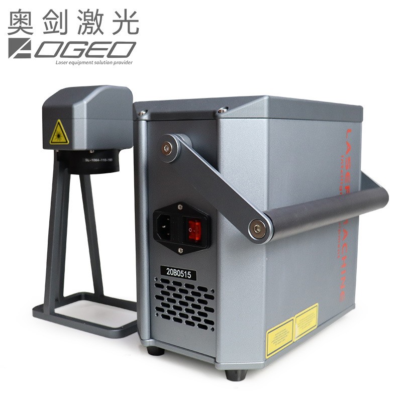 光纤激光打标机不锈钢金属二维码大物体小型镭雕机手持激光打码机图2