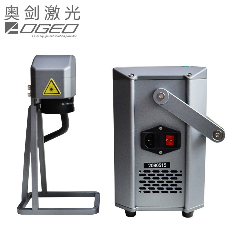 光纤激光打标机不锈钢金属二维码大物体小型镭雕机手持激光打码机图3