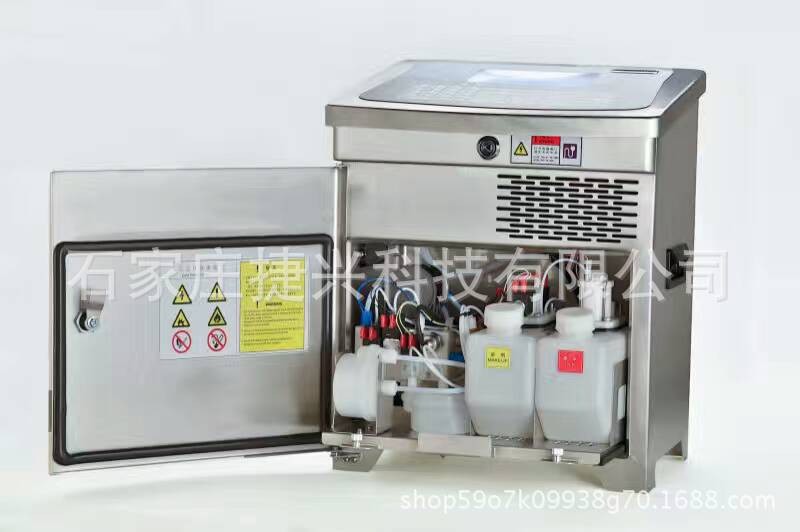 智能全自动喷码机 高速喷机酱油喷码机，食盐喷码机、醋喷码图3