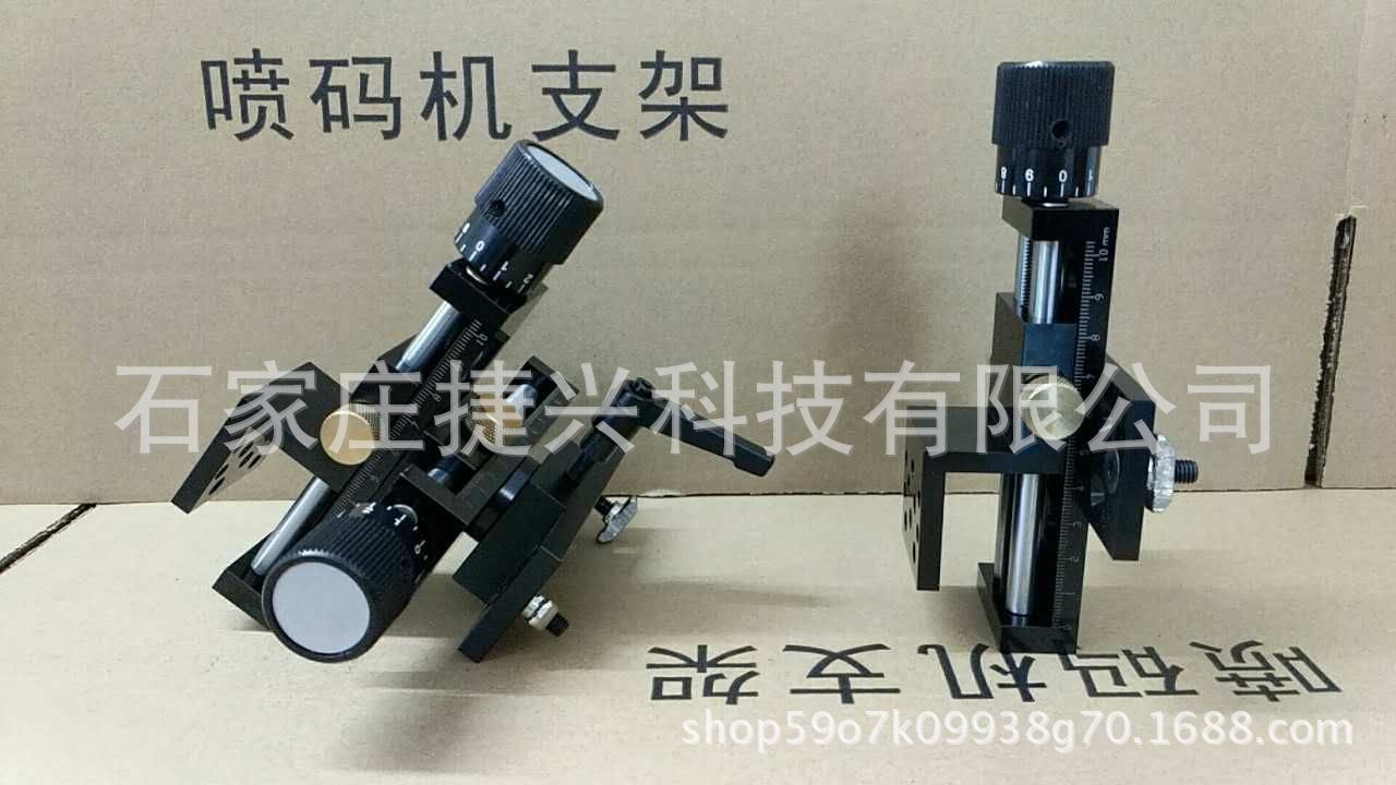 智能全自动喷码机 高速喷机酱油喷码机，食盐喷码机、醋喷码图5