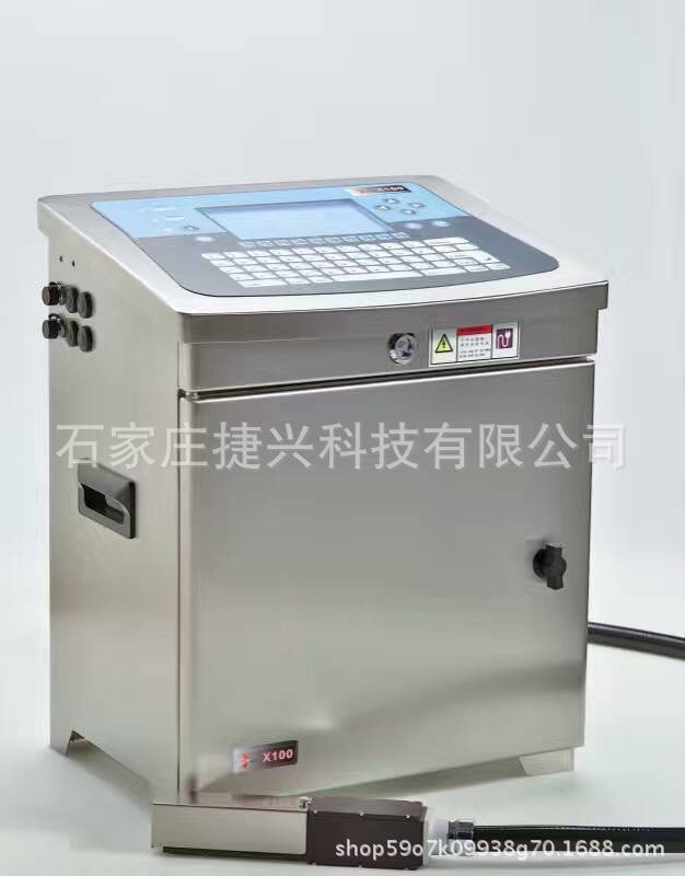 小型包装喷码机 食品生产日期激光喷码机 经济型喷码机 条形码喷图4