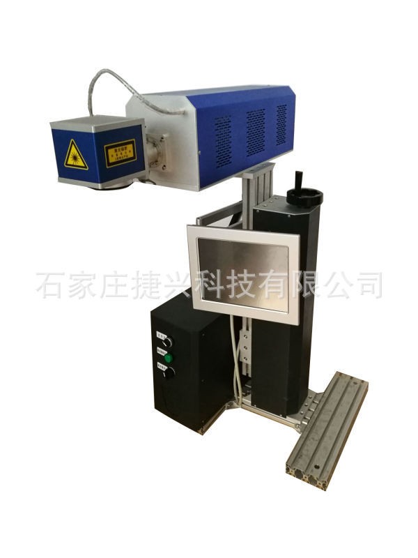 河间激光打码机袋子打码机 矿泉水生产日期喷码机 流水线喷码机图5