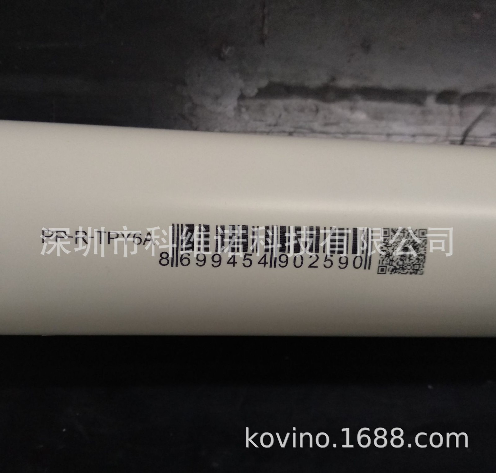 生产日期自动喷码机油墨喷码激光打标条形码二维码喷码机图3