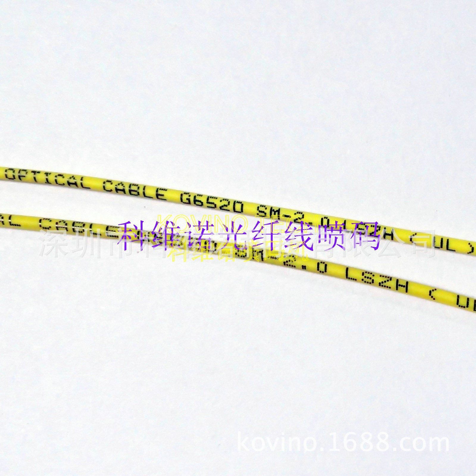 生产日期自动喷码机油墨喷码激光打标条形码二维码喷码机图4