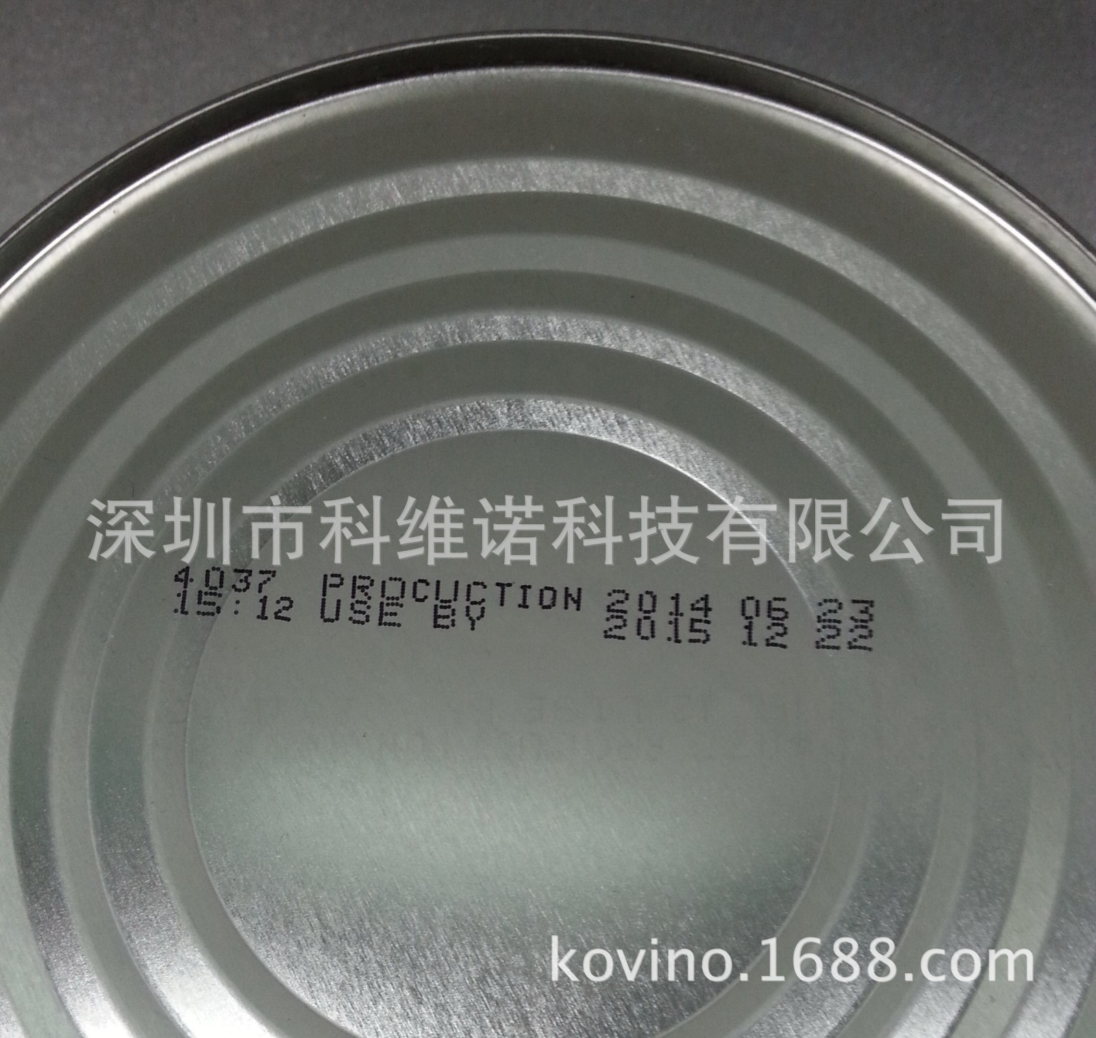 小字符油墨喷码机数据库喷码管材板材电池喷码机防伪喷码图3