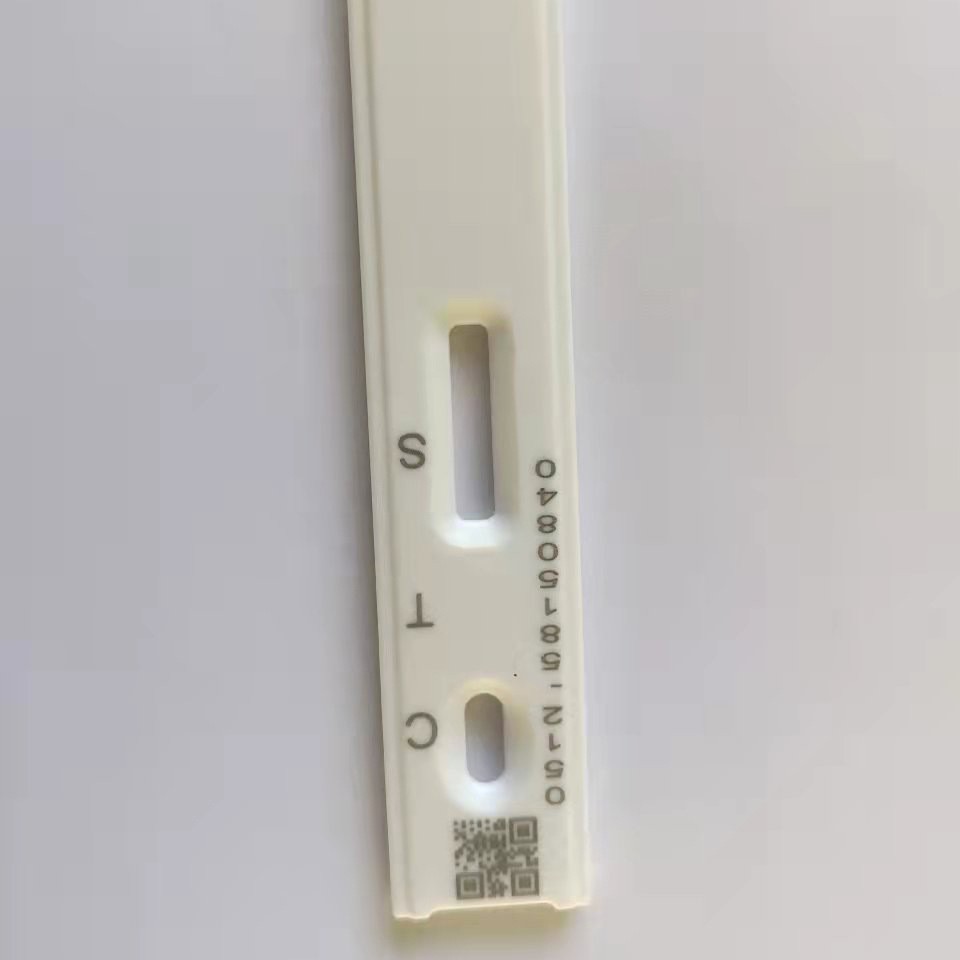 高速uv二维码喷码机农药残留检测卡彩色图文喷码标识设备图3