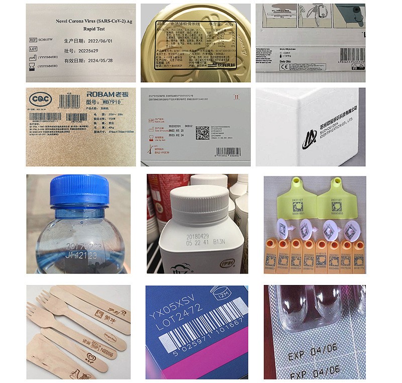 UV高清喷码机商标印刷口罩塑料盒商标LOGO二维码喷码图3