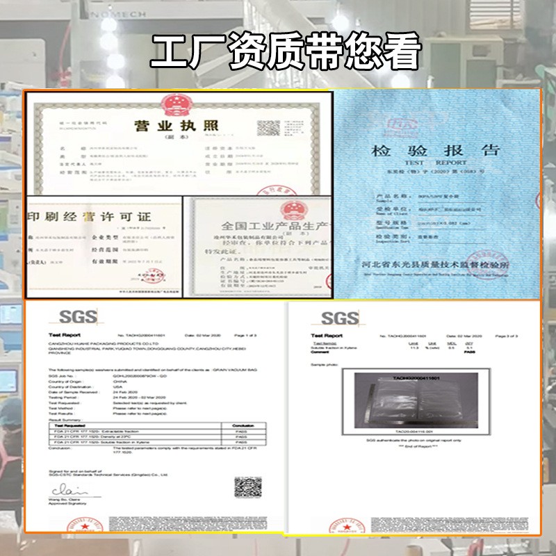 八边封牛皮纸袋茶叶核桃木耳瓜子食品磨砂开窗礼品袋牛皮纸包装袋图4