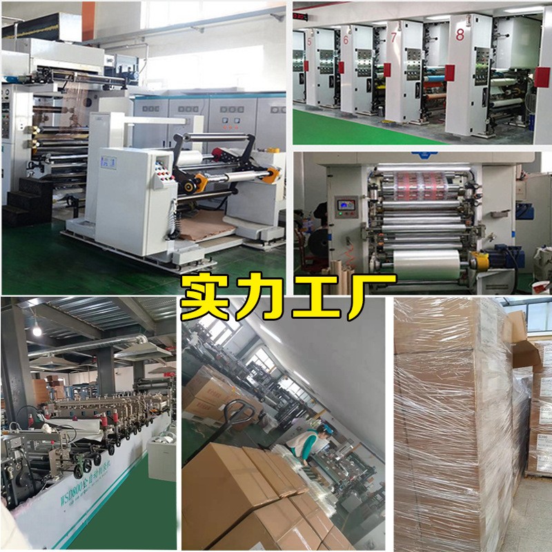 八边封牛皮纸袋茶叶核桃木耳瓜子食品磨砂开窗礼品袋牛皮纸包装袋图3
