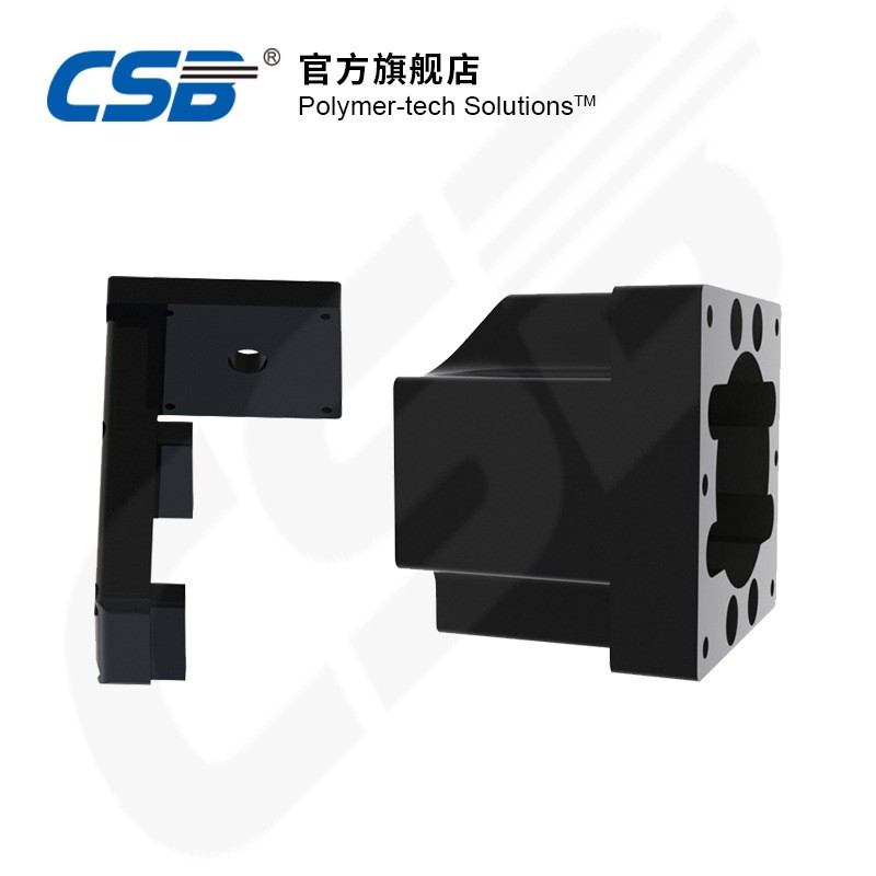 长盛 CSB-LMS直线驱动系统 系统附件汇总图4
