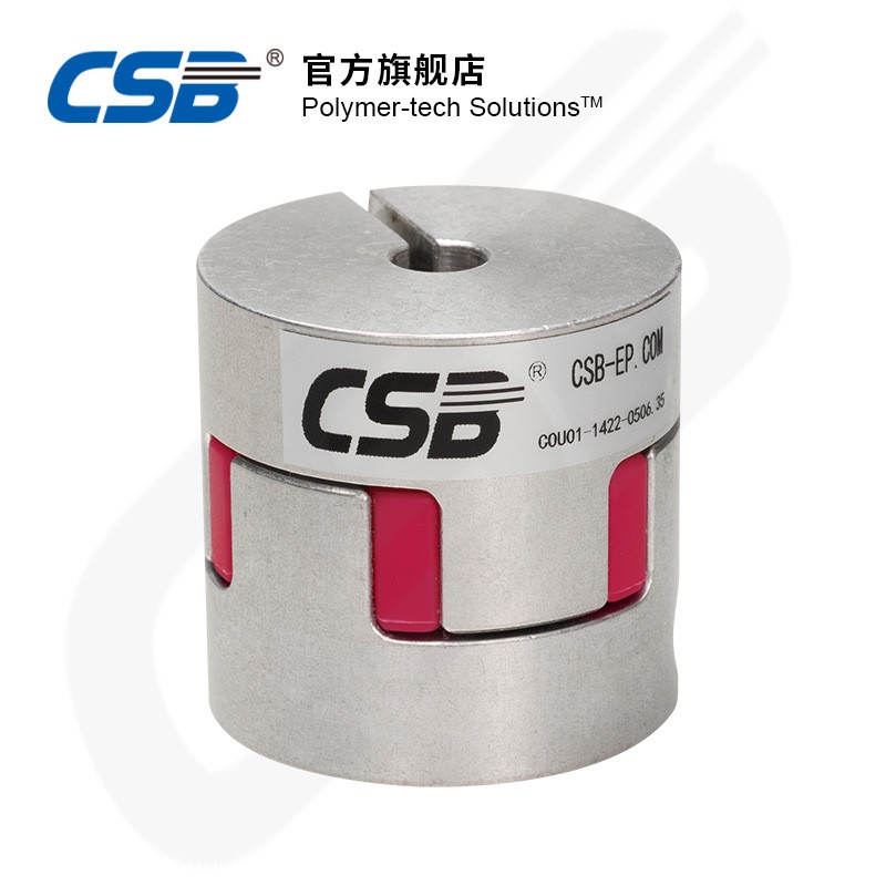 长盛 CSB-LMS直线驱动系统 系统附件汇总图3