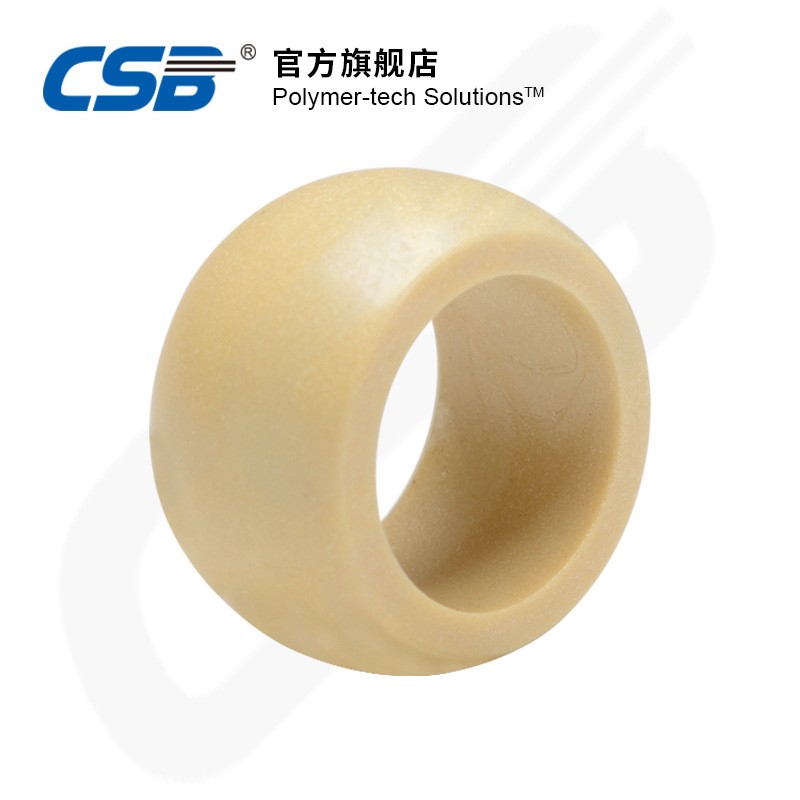长盛 CSB-BAL塑料关节轴承 GSB法兰关节轴承 干运行 免维护 50个图3