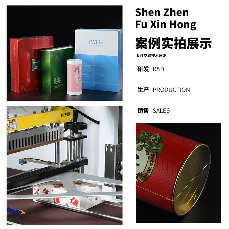 热收缩膜包装工厂现货pof热缩膜对折膜低温膜塑封膜pof热收缩膜袋图2