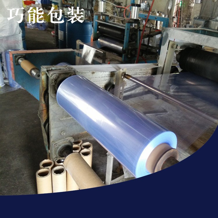 厂家直供 pvc热缩膜收缩膜吹膜卷筒料 热收缩袋 收缩膜袋子图2