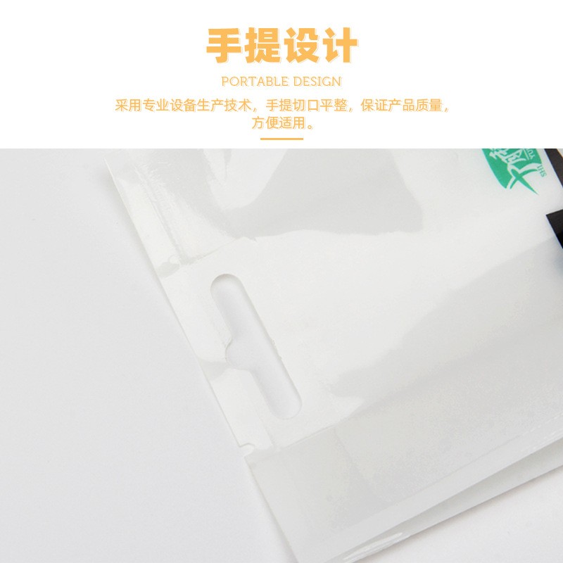迈宝5kg手提大米袋彩印四边封真空复合袋密封防潮大米袋 杂粮包装图3