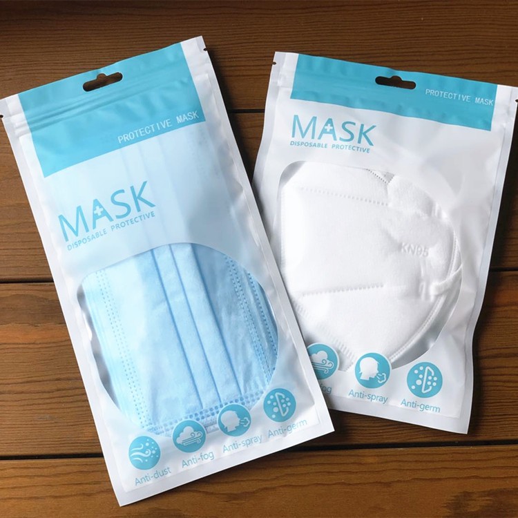 KN95口罩包装袋一次性口罩自封塑料袋儿童3D立体口罩塑料袋胶袋子图2