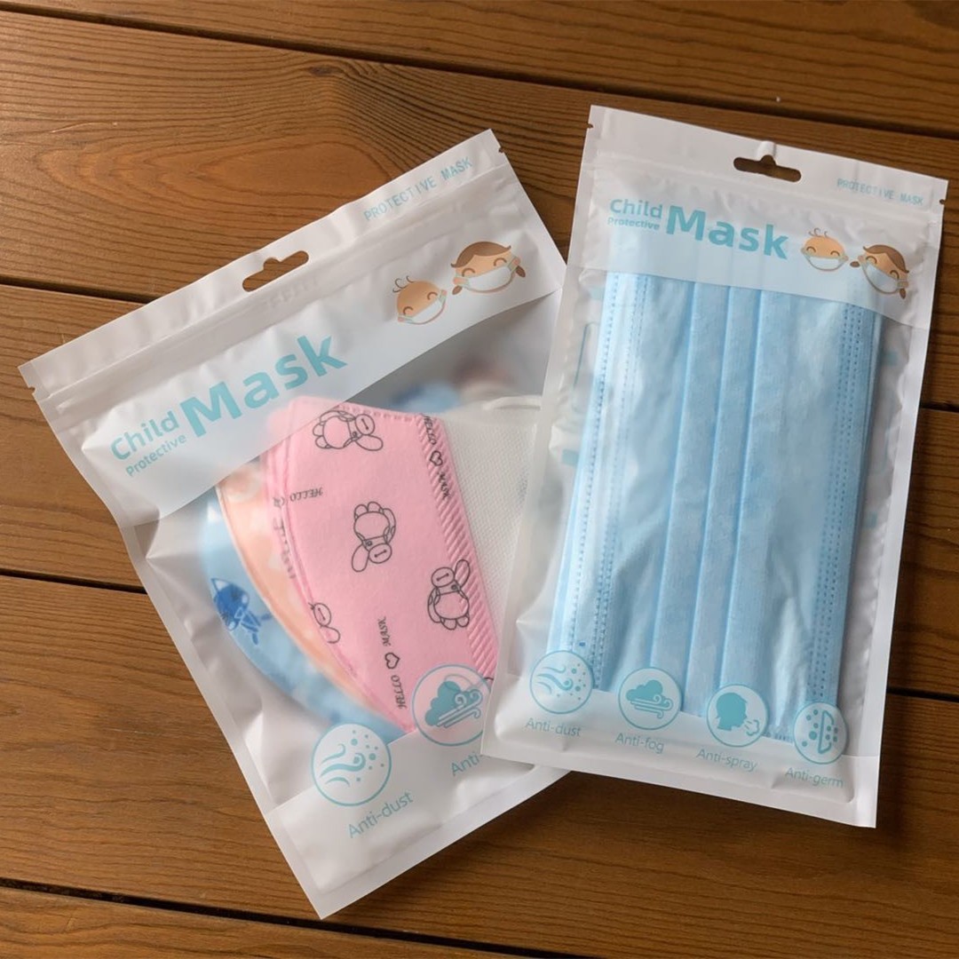 KN95口罩包装袋一次性口罩自封塑料袋儿童3D立体口罩塑料袋胶袋子图4