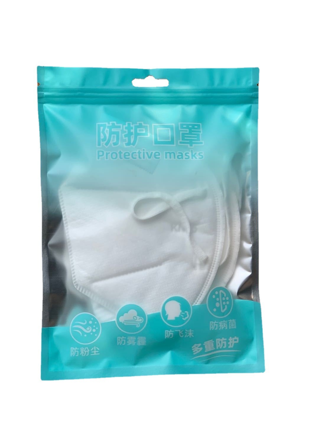 KN95口罩包装袋一次性口罩自封塑料袋儿童3D立体口罩塑料袋胶袋子图5