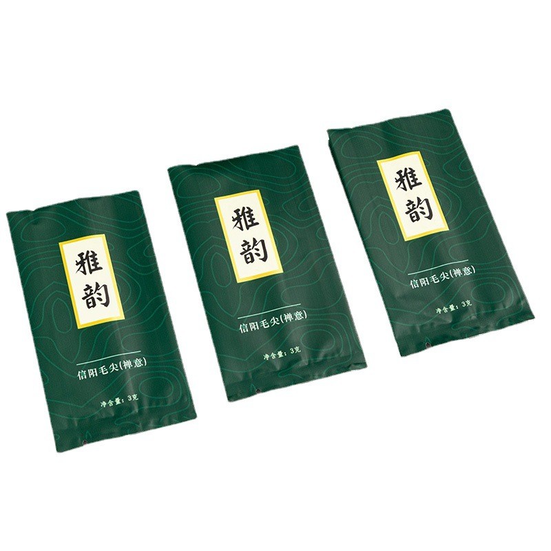 厂家直销哑光印刷铝箔袋 高档茶叶袋真空镀铝袋 中封食品包装袋图5