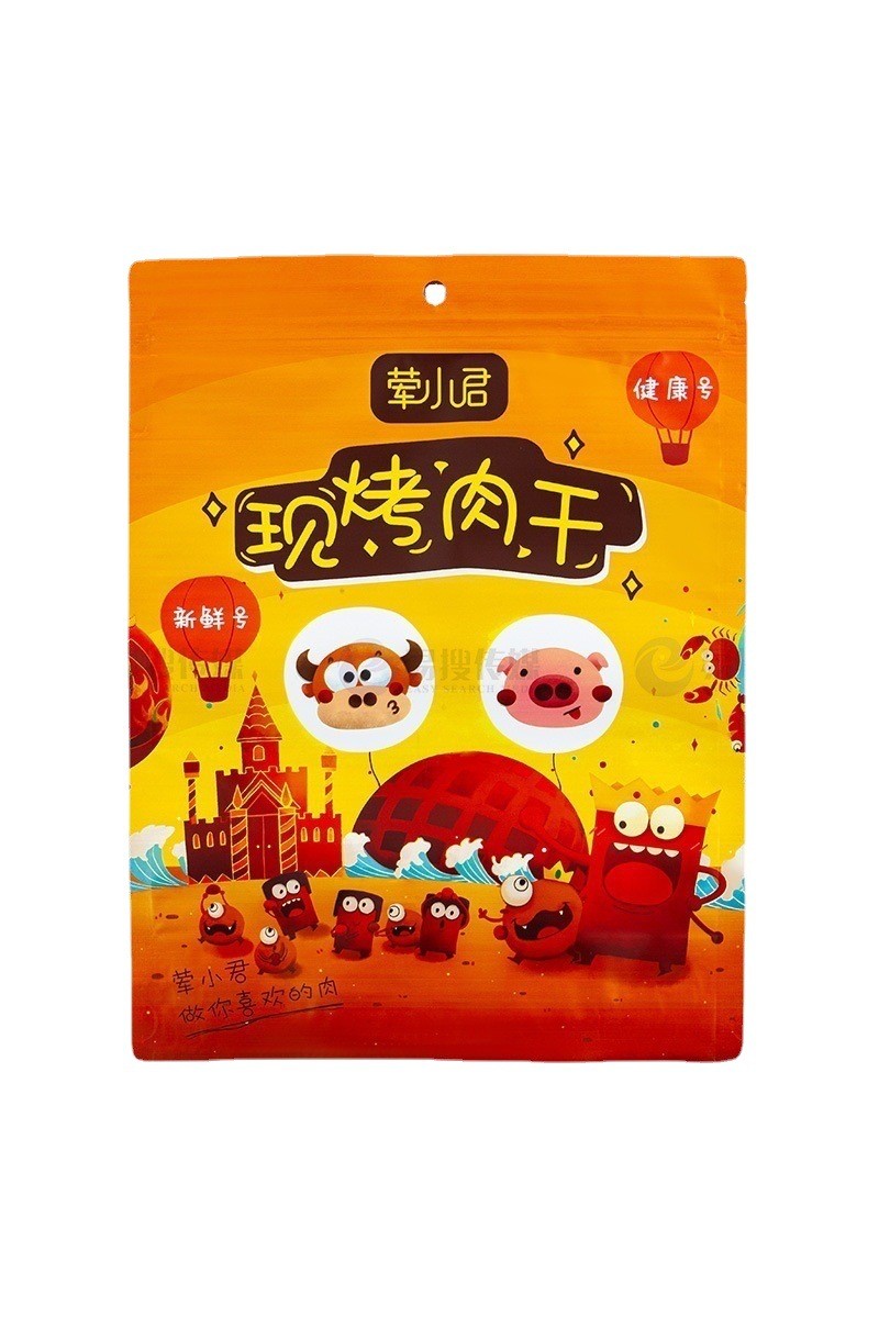 厂家直销彩印食品自封袋 塑料哑光镀铝复合自立袋 休闲食品包装袋图5