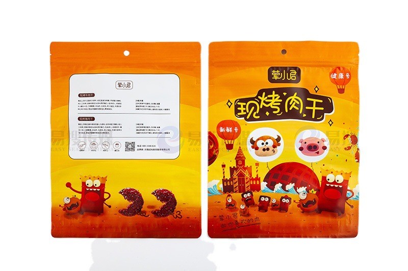 厂家直销彩印食品自封袋 塑料哑光镀铝复合自立袋 休闲食品包装袋图4