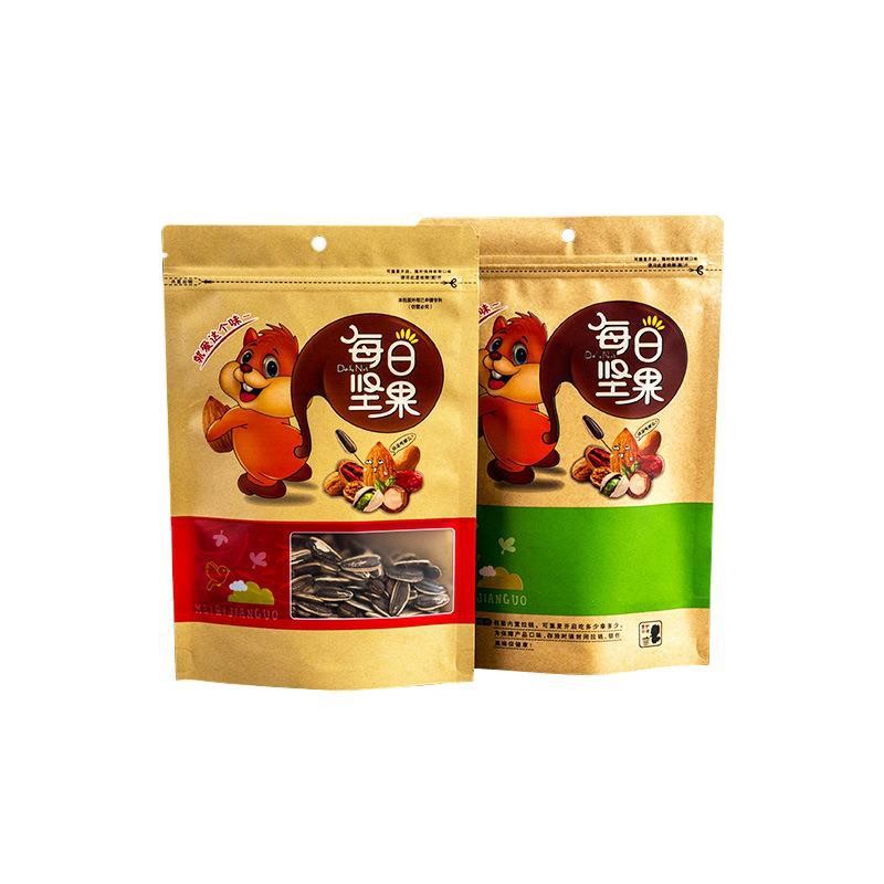 每日坚果袋干果食品包装袋牛皮纸自立袋瓜子红枣开窗自封袋子批发图5