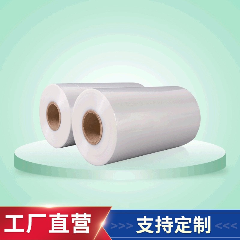 现货批发pof热缩膜高性能对折膜透明热收缩膜塑封自动机收缩卷膜图3