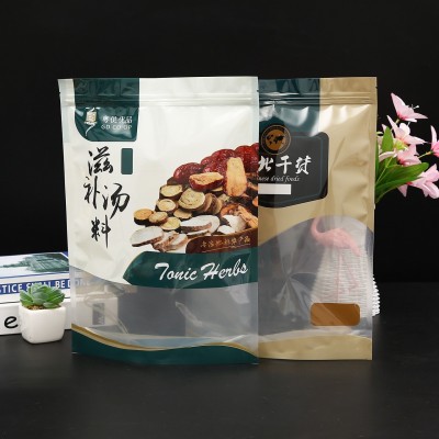 工厂直营滋补汤料包装袋蘑菇干货包装自立自封袋食品塑料袋 批发