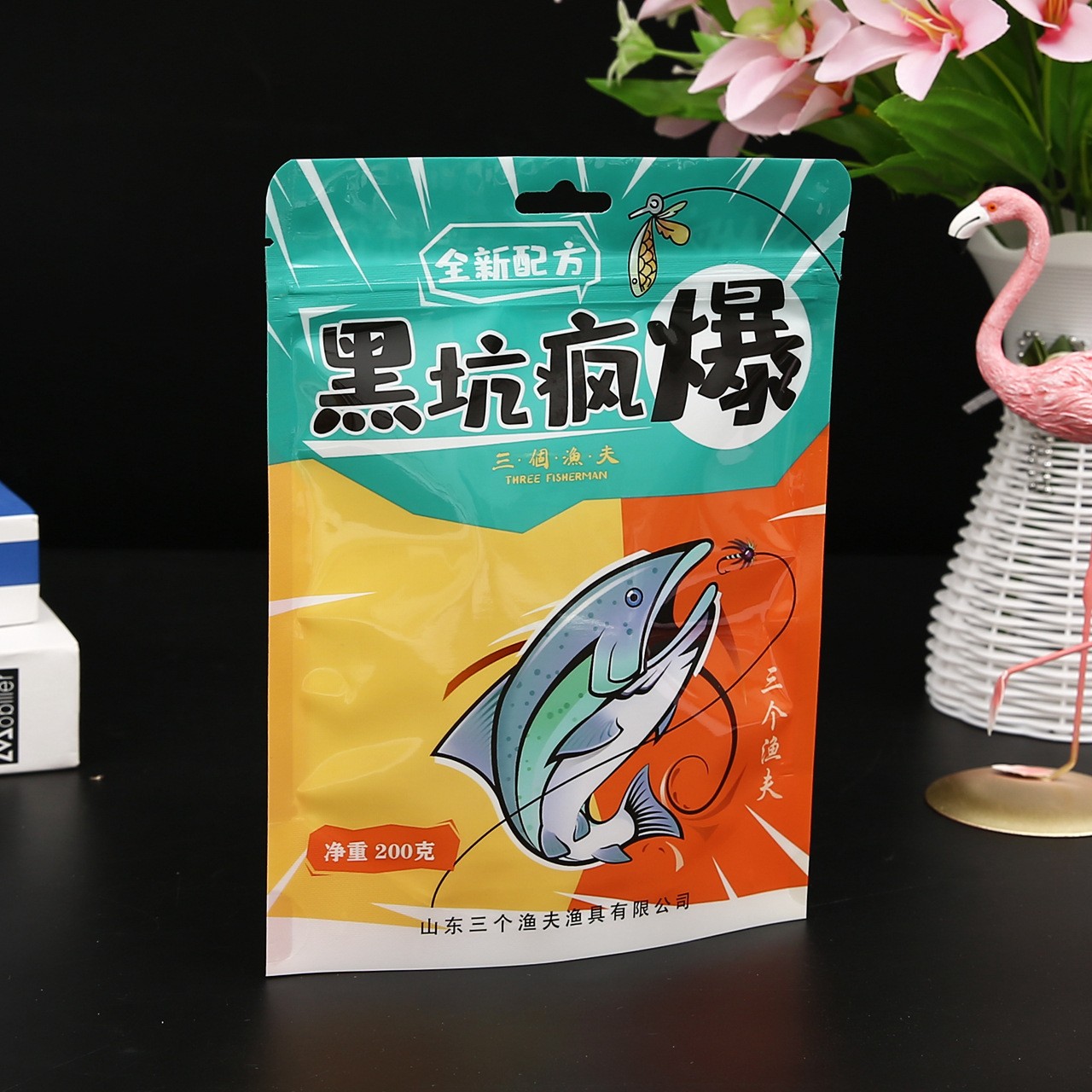 鱼饵真空自立自封包装袋鲤鱼鲫鱼防潮密封包装袋彩色印刷厂 家批发图3