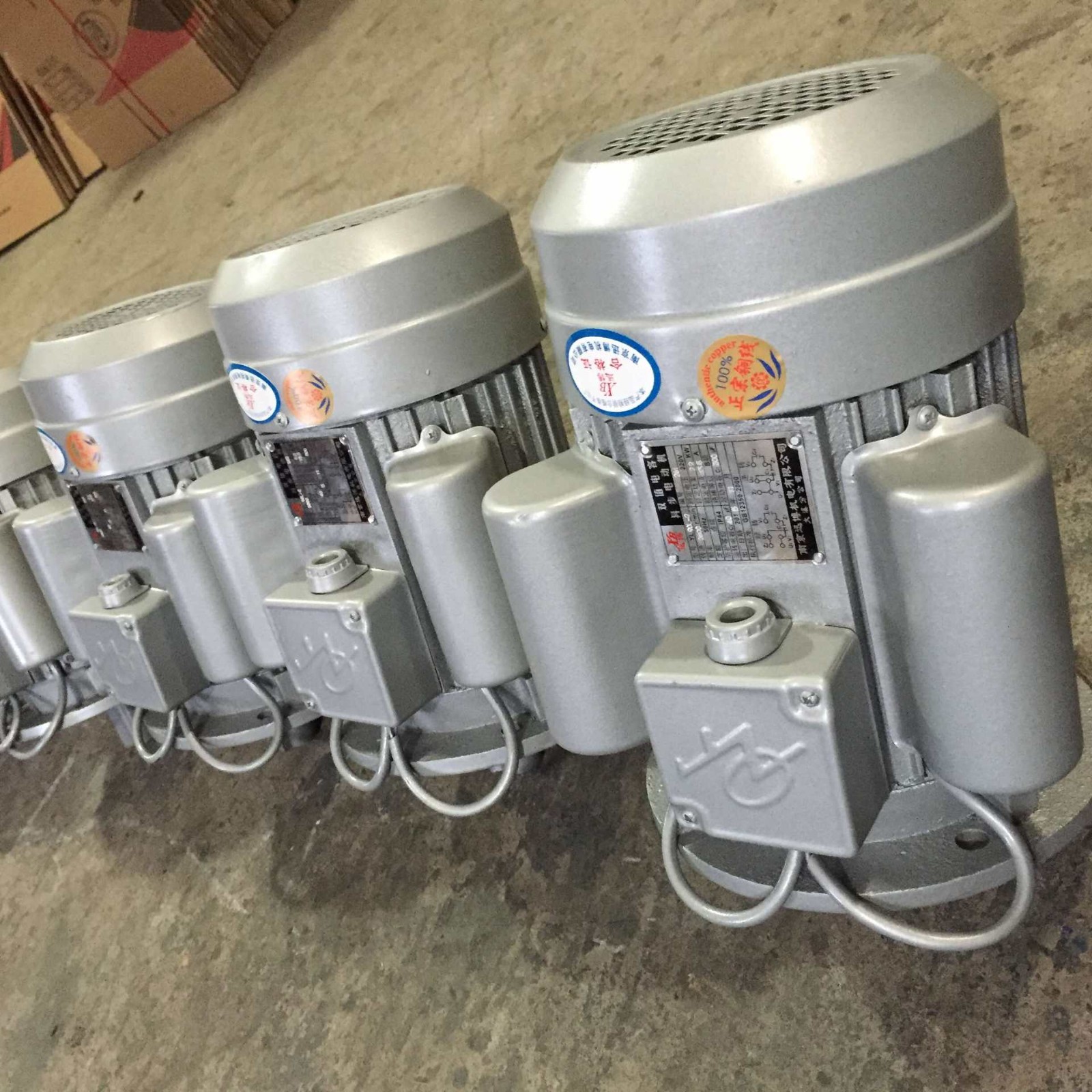 厂家直销纯铜220V异步双值电动机1.5KW1420转速马达图2