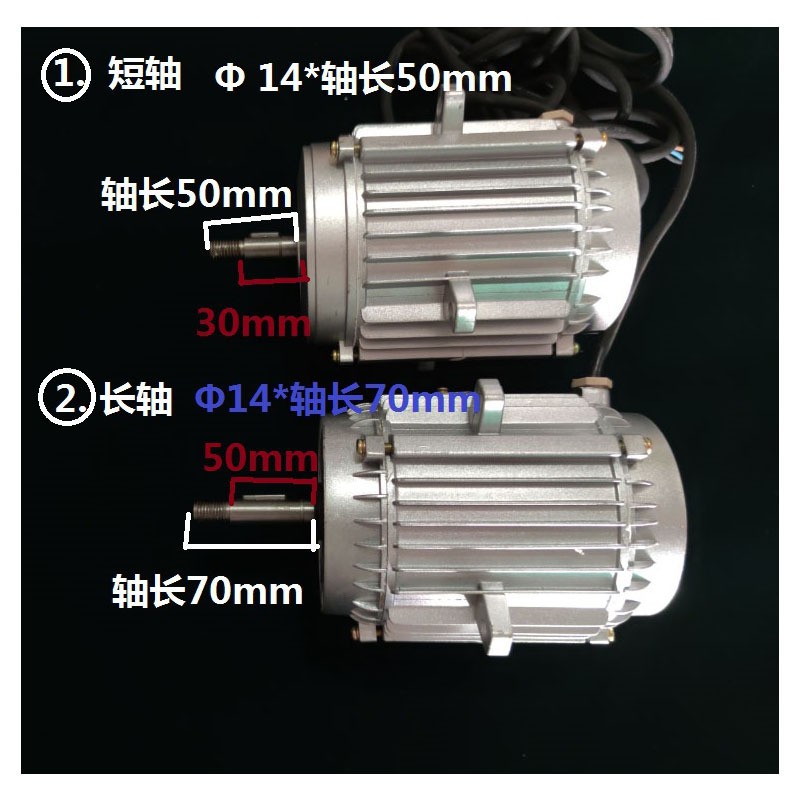 三相异步电动机380V冷库冷凝器电机YS7134 550W100%全铜线电机图5