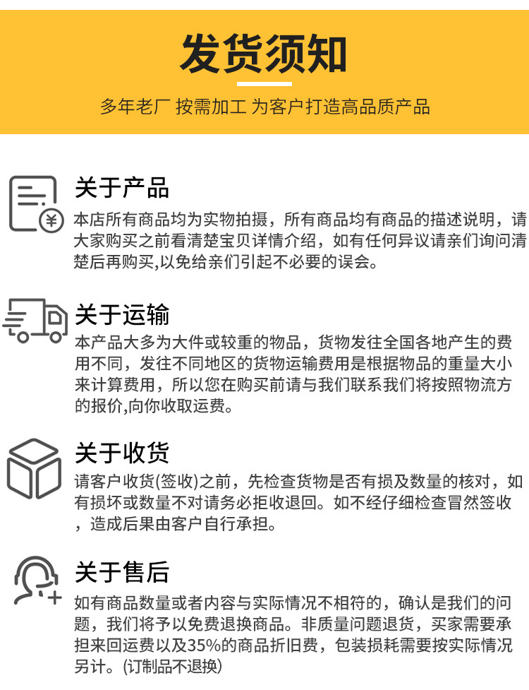 链板提升机_19.jpg