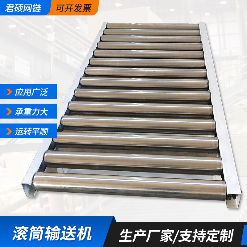弯式滚筒输送机不锈钢滚筒输送线动力滚筒耐磨耐压自动环形输送线图2