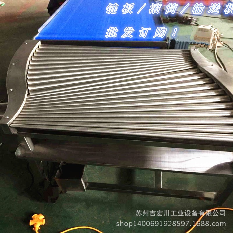移动式爬坡皮带输送线组装生产线小型传送带皮带流水线提升机图5