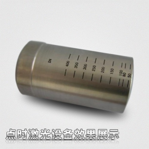 点时分体式激光打标机20W 柜式激光喷码机镭射打标机双向打印图3