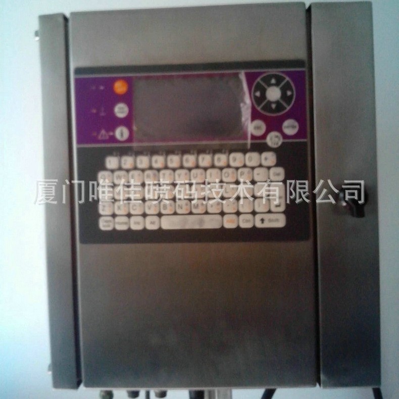 供应 大字符在线喷码机 大字符水泥袋喷码机 石膏板大字符喷码机图3