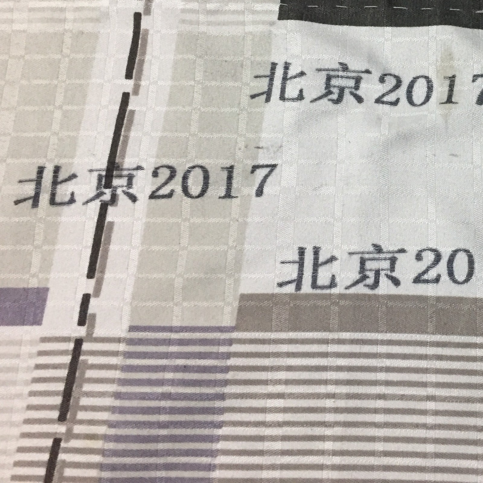 现货供应纸箱纸盒标签平面二维码logo高解析打标机喷码机图4