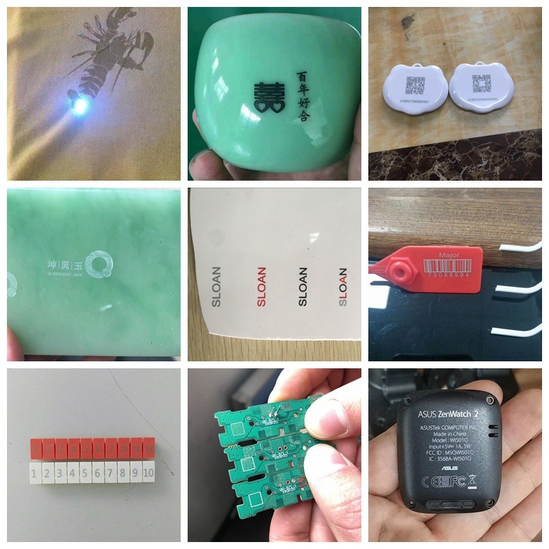 大族同款紫外冷光激光打标机塑料玻璃皮革镭雕机UV打码激光喷码机图2