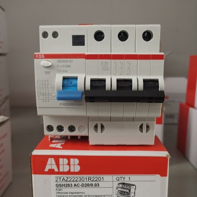 ABB漏电保护器微型断路器空开漏保GSH201 AC-C40/0.03 10105182