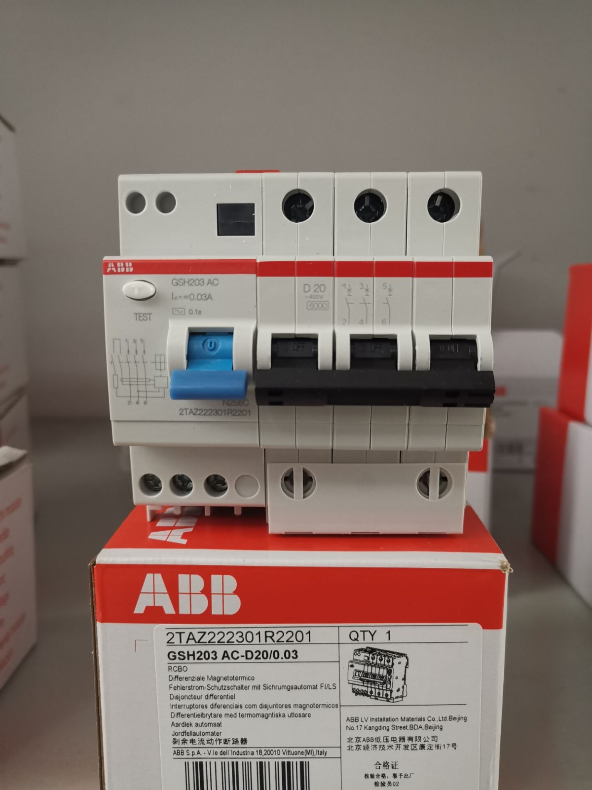 ABB漏电保护器微型断路器空开漏保GSH201 AC-C40/0.03 10105182图2
