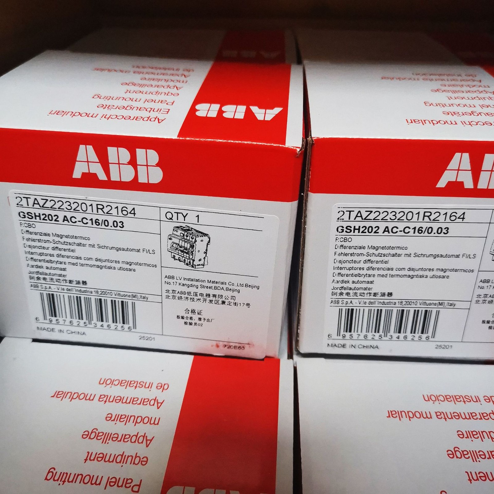 ABB漏电保护器微型断路器空开漏保GSH201 AC-C40/0.03 10105182图3