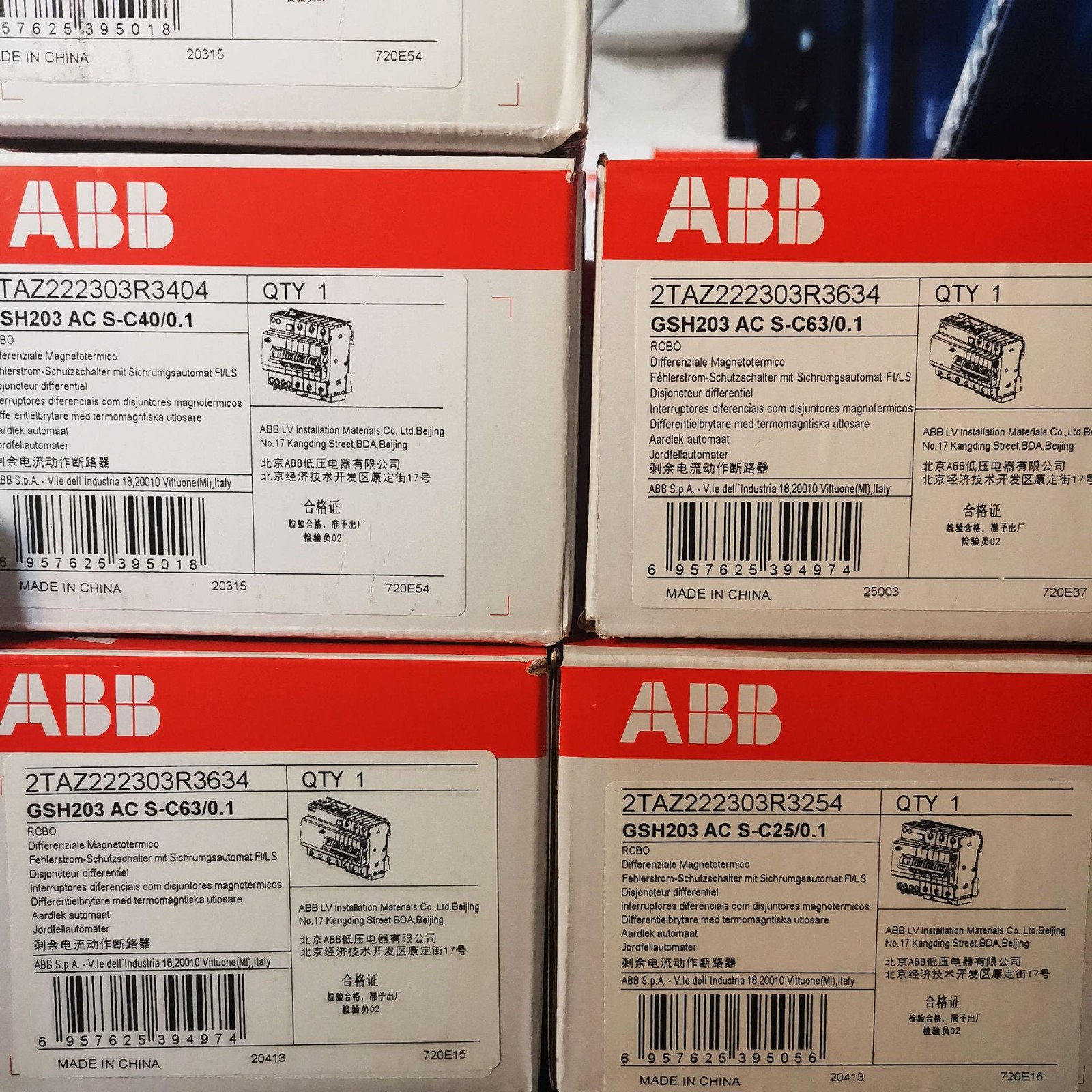 ABB漏电保护器微型断路器空开漏保GSH201 AC-C40/0.03 10105182图5