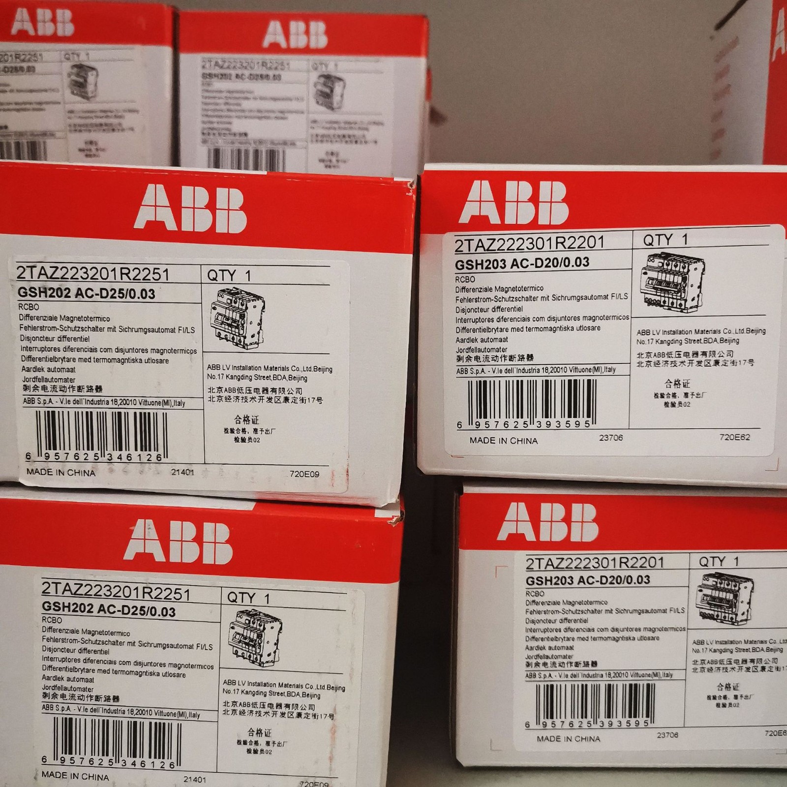 ABB漏电保护器微型断路器空开漏保GSH201 AC-C40/0.03 10105182图4